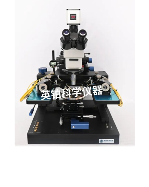 英铂科学助力复旦信息学院搭建高频电学测试系统