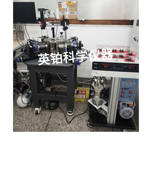 英铂科学助力四川大学搭建真空低温电学测试系统