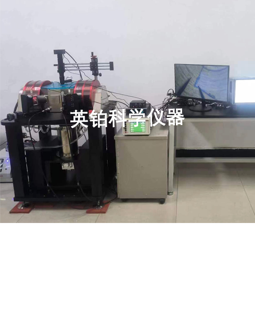英铂科学助力南昌大学搭建闭循环磁场低漏电参数测试系统