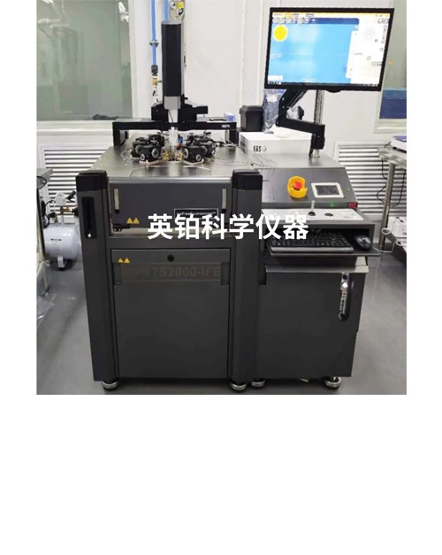 英铂携MPI助北京XX研究院搭建8寸半自动高低频电学测试系统