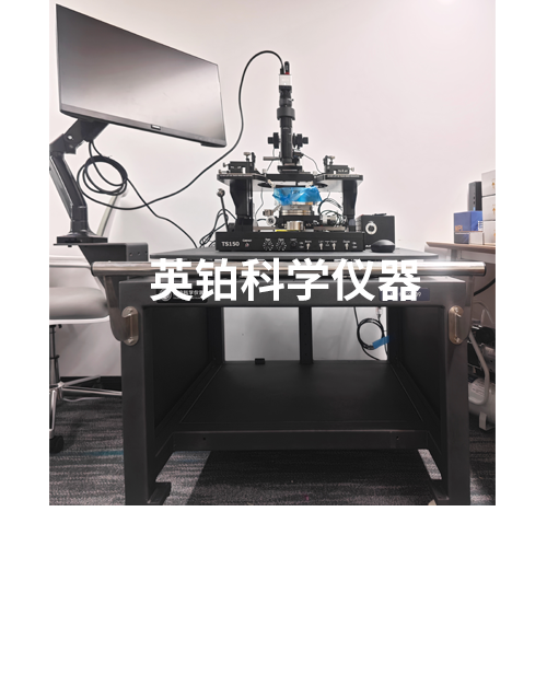 英铂携MPI助上海亥瑟米搭建6寸手动晶圆级高频测试系统