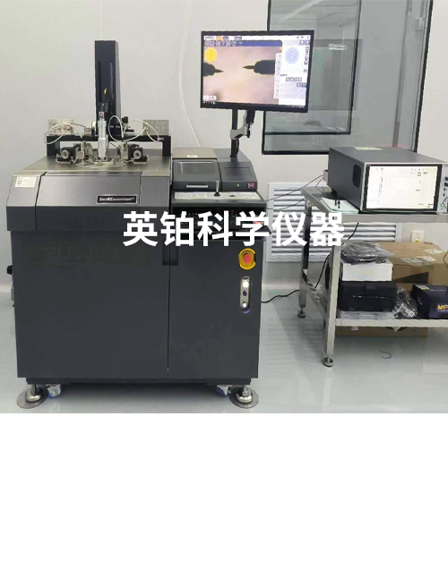 英铂携MPI助济南量子研究院搭建8寸高低温晶圆级测试系统