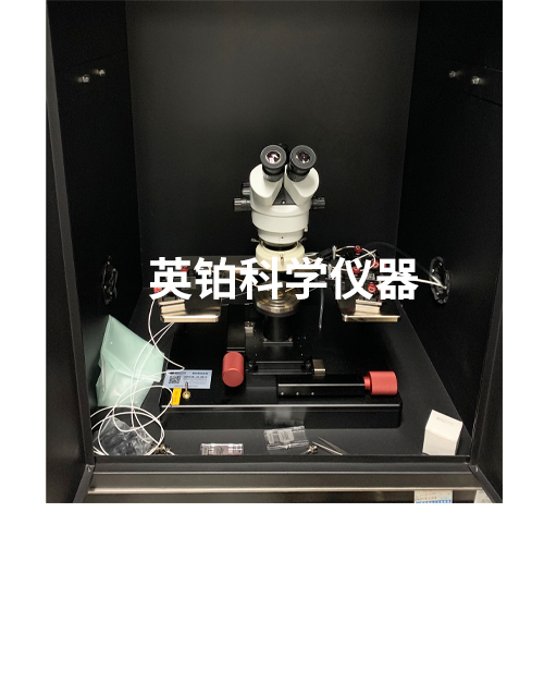 英铂科学助力河南工业大学搭建4寸手动微屏蔽电学测试系统