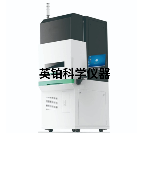 英铂携手RKD助力长三角xx研究院搭建激光开封系统