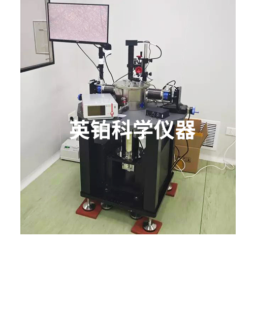 英铂助力南京大学搭建10k闭循环极低温真空光电学测试系统