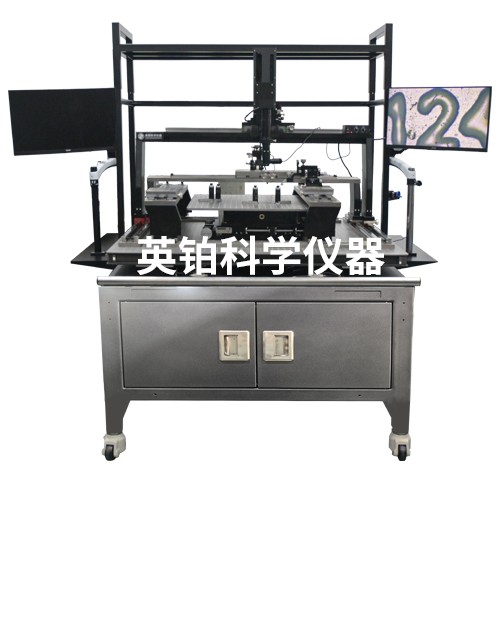 英铂科学助力江西质检搭建PCB板级高频电学测试系统