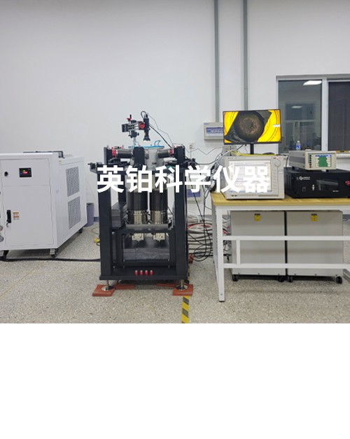 英铂助力吉林大学搭建极端低温强磁电学测试系统