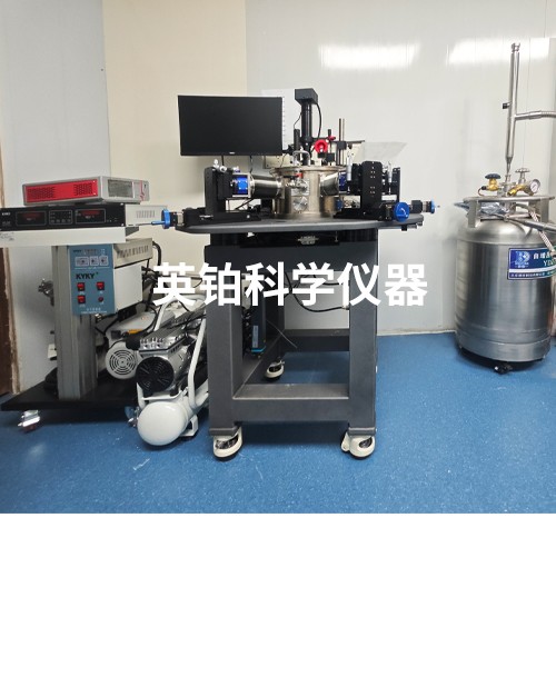 英铂助力上海微系统研究所搭建真空低温光电学测试系统