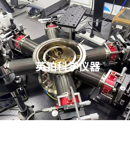 英铂助上海技术物理研究所搭建真空中红外光电学测试系统