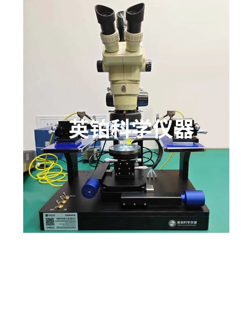 英铂探针台助力思特威电子科技搭建4寸手动电学测试系统