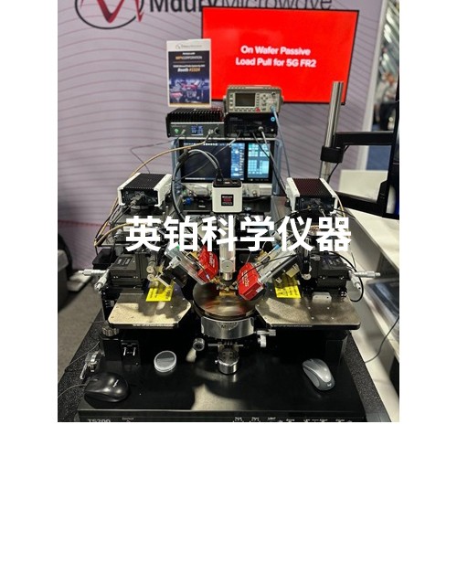 MPI TS200+Nano5G矢量负载拉力测量