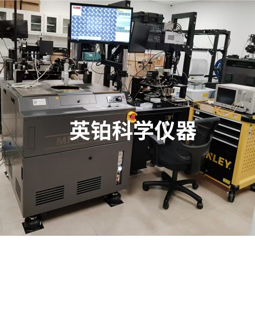 英铂携手MPI助力清华大学搭建多功能高低频电学测试系统