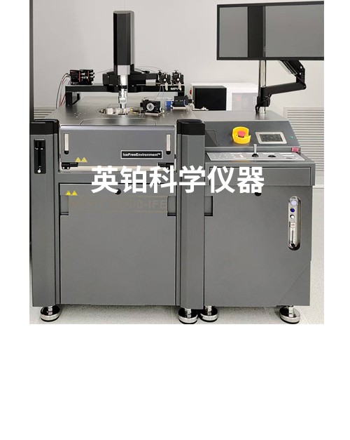 英铂携手MPI助力北大电子学院搭建8寸半自动晶圆级测试系统