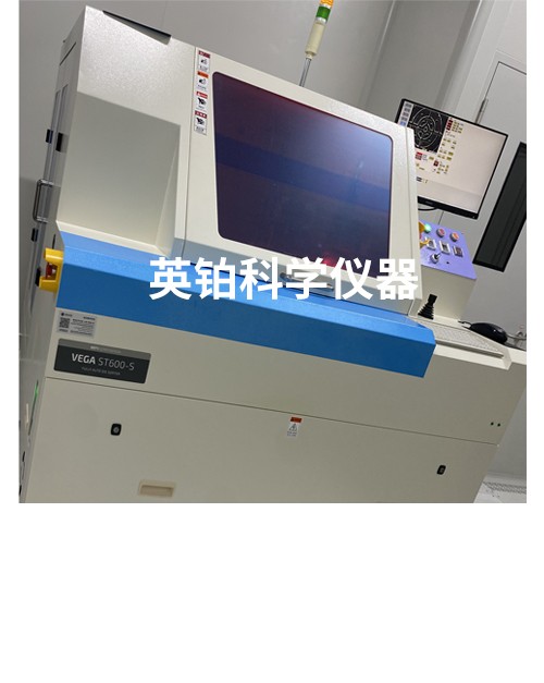 英铂携手MPI助力安徽大学搭建全自动芯片分拣系统