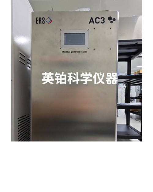 英铂携手MPI助力浙江老鹰半导体搭建低漏电高低温系统