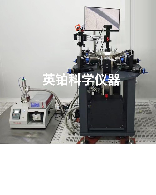 英铂低温探针台助江城实验室搭建半导体器件低温测试系统