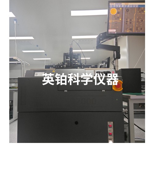 英铂携MPI助无锡华睿芯搭建多功能高频电学测试系统