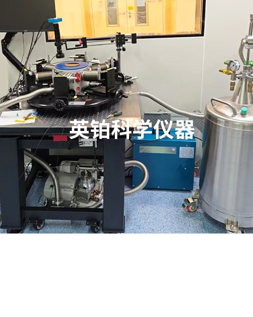 英铂低温探针台助上海科技大学搭建真空低温电学测试系统