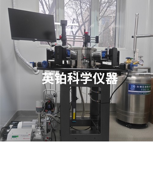 英铂极低温探针台助力南开大学搭建真空低温光电测试系统