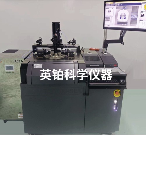 英铂携手MPI助力中国振华电子集团搭建半自动晶圆测试系统