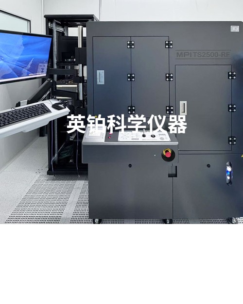 英铂携手MPI助力上海集材院搭建全自动射频电学测试系统