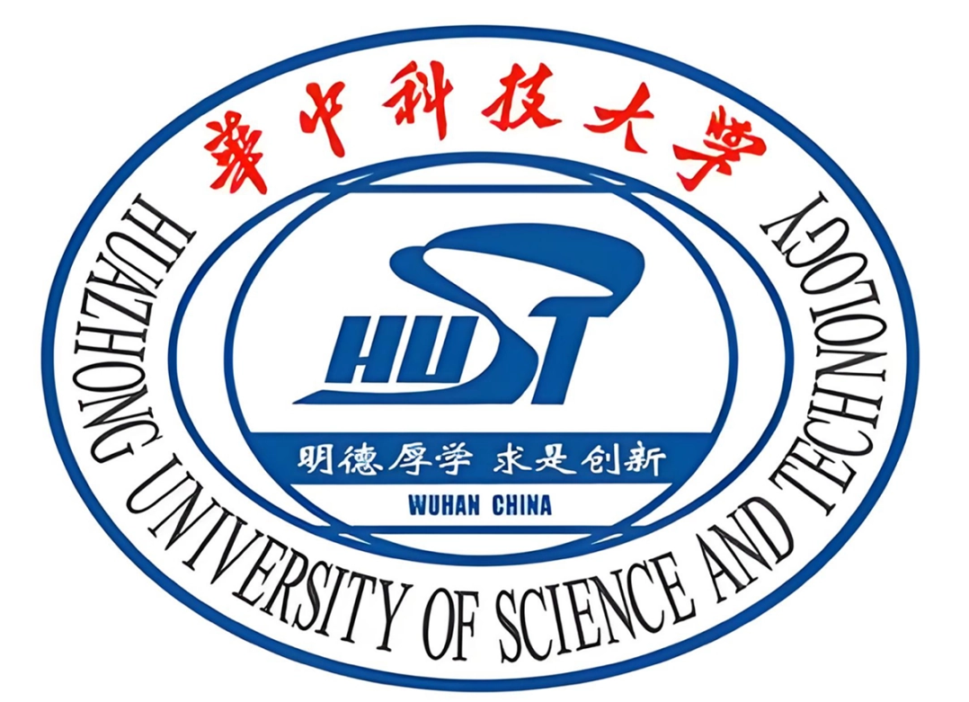 华中科技大学