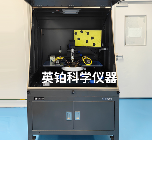 英铂助力芯联先锋搭建12寸手动高温低漏电参数测试系统