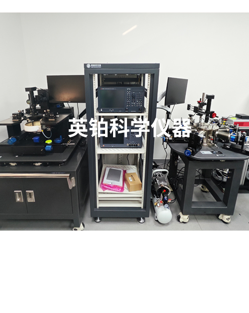 英铂探针台助力上海大学搭建真空低温高频电学测试系统