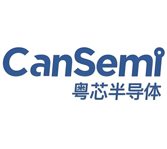 粤芯半导体技术股份有限公司