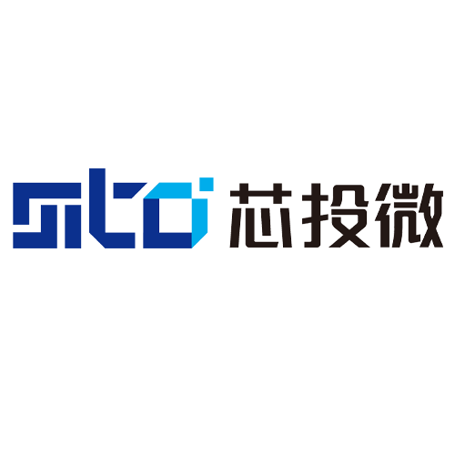 合肥芯投微电子有限公司