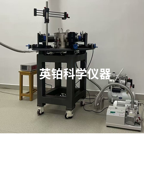 英铂极低温探针台助力XXX大学搭建真空低温电学测试系统