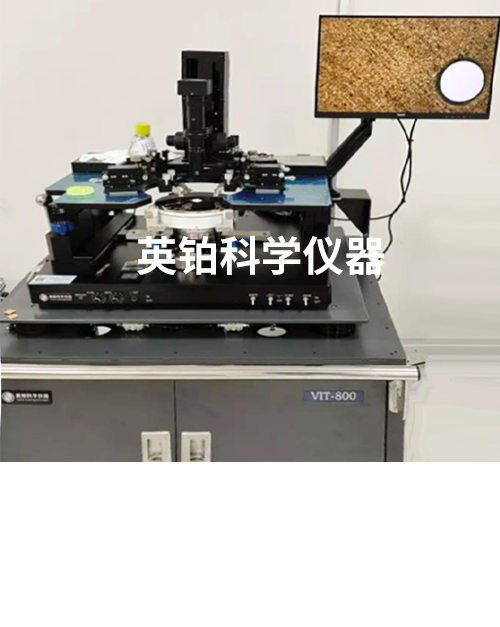英铂探针台助力合肥芯投微搭建8寸晶圆级电学测试系统