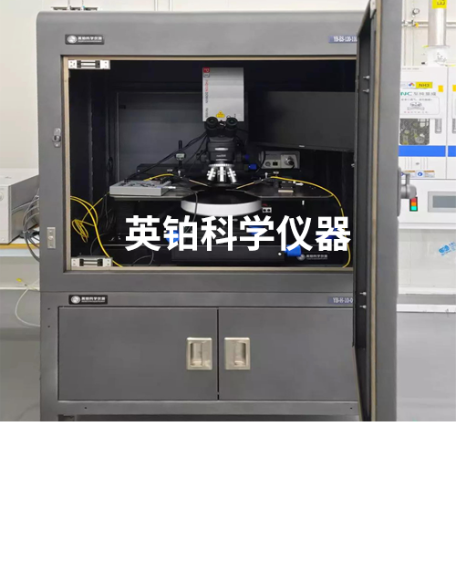 英铂助重庆XXX有限公司搭建12寸手动高温低漏电参数测试系统