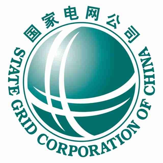 中国电力科学研究院有限公司