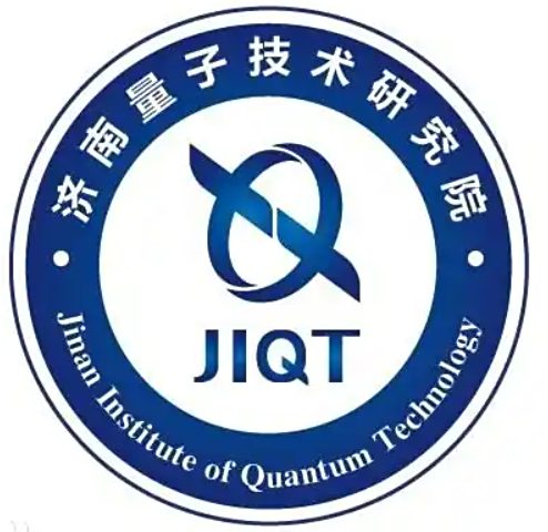 济南量子技术研究院
