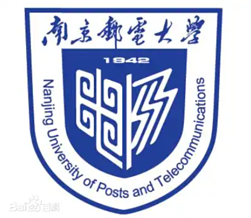 南京邮电大学