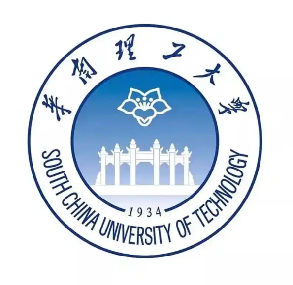 华南理工大学
