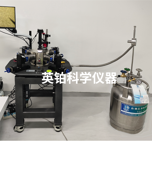 英铂极低温探针台助力香港XX大学搭建真空低温电学测试系统
