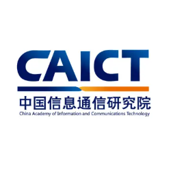 中国信息通信研究院