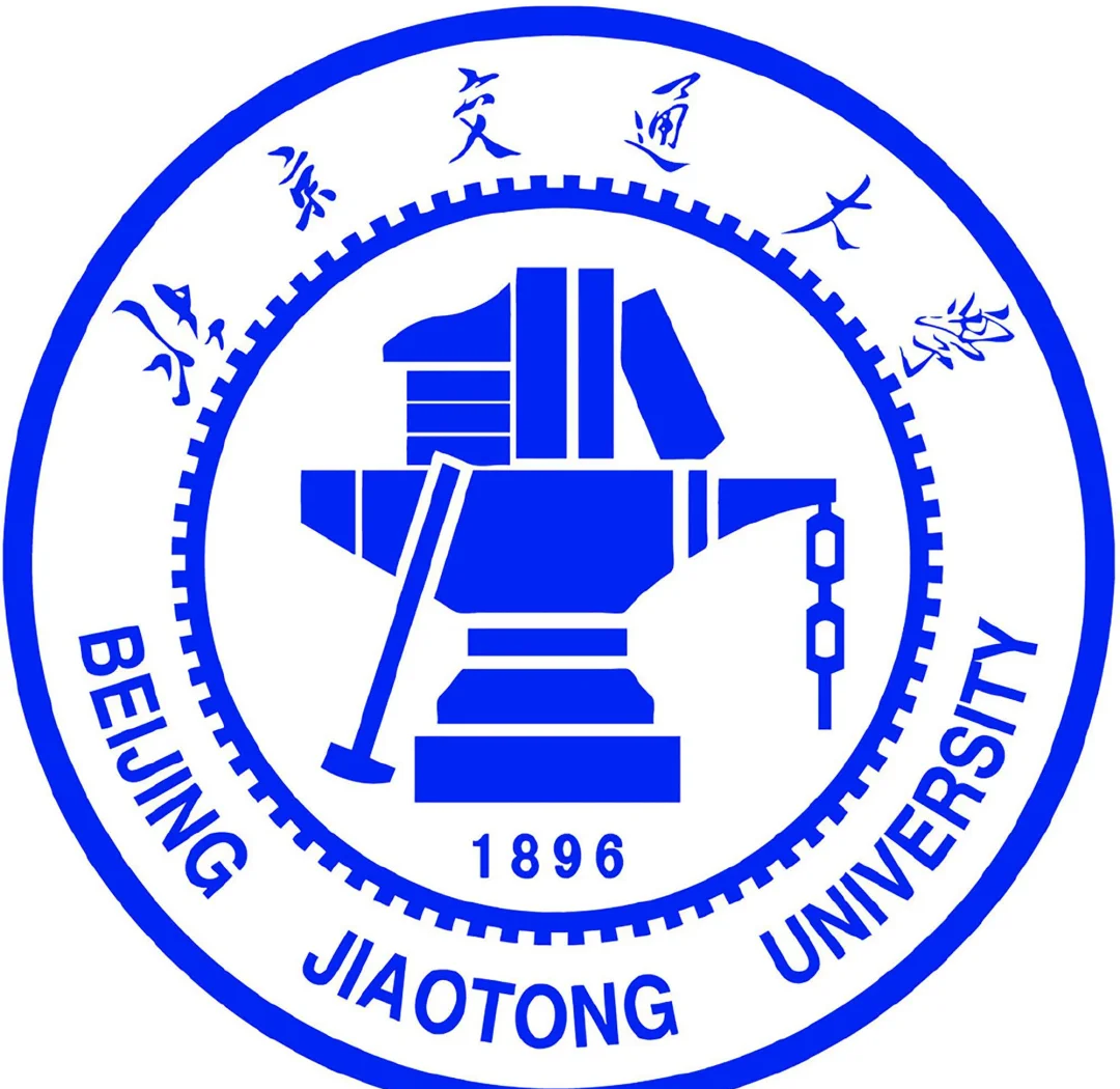 北京交通大学