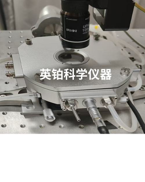 英铂助力宁波大学搭建适配光谱的真空光学冷热台系统