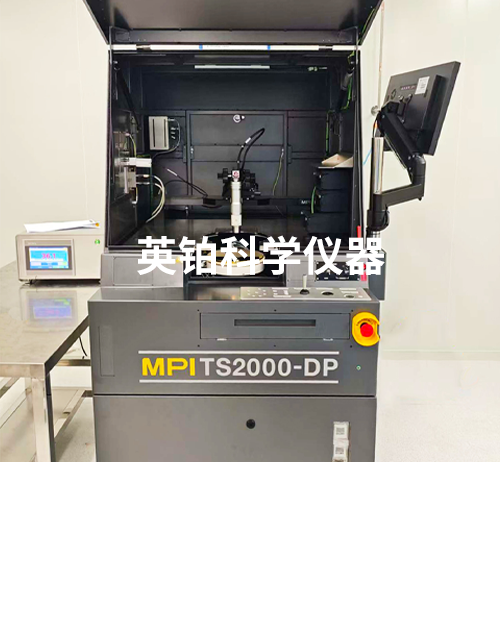 英铂携MPI助力福建XX实验室搭建8寸半自动高温高压测试系统