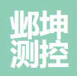 无锡邺坤测控技术有限公司