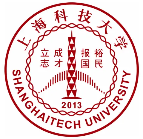 上海科技大学