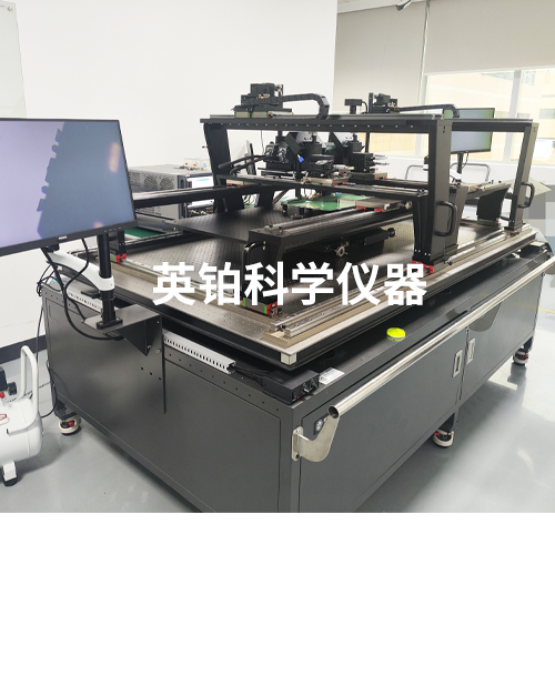 英铂探针台助力中兴搭建PCB板级高频电学测试系统