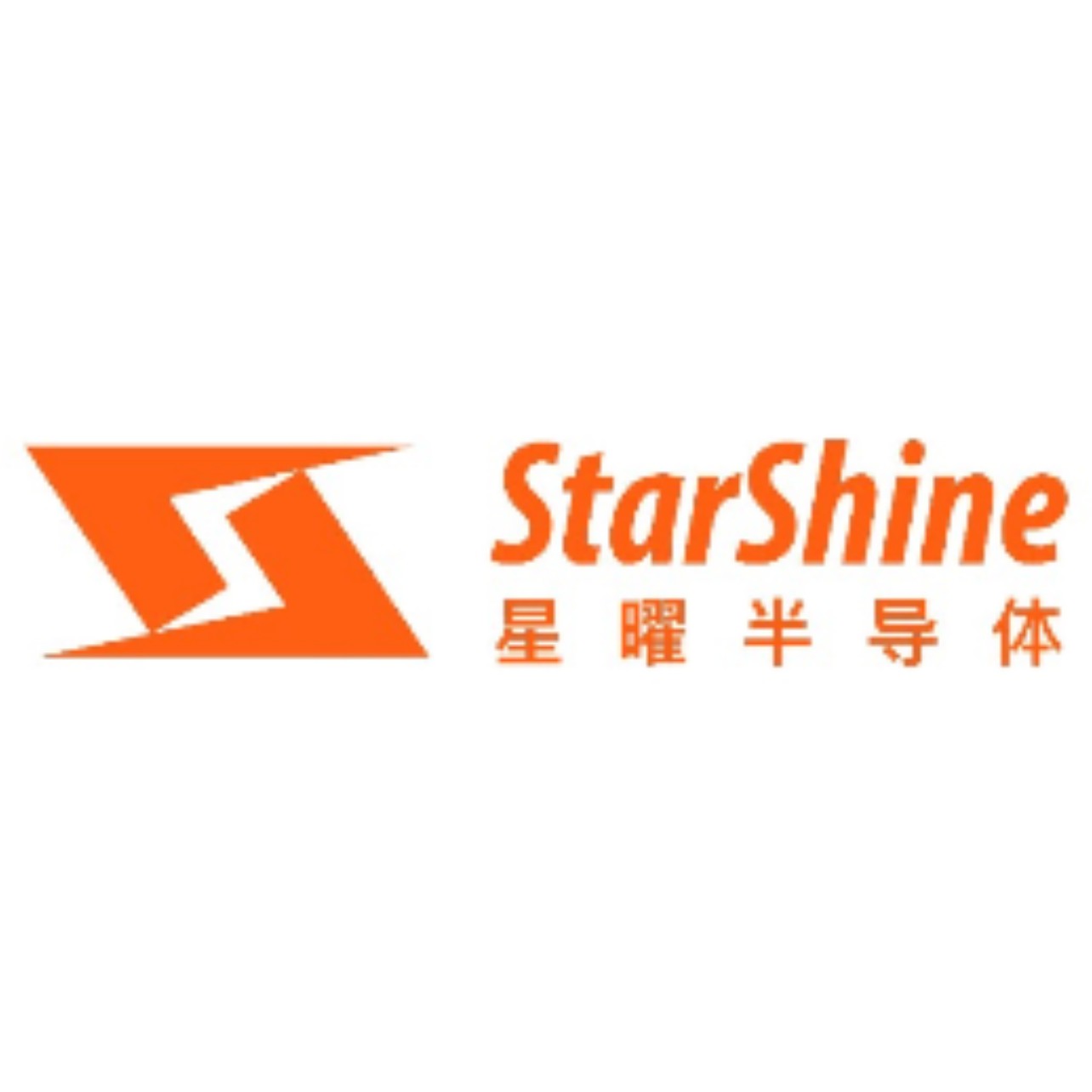 浙江星曜半导体有限公司