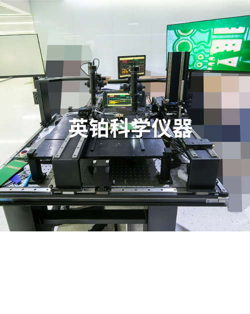 英铂探针台助力浪潮科技搭建PCB板级高频电学测试系统