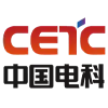 中国电子科技集团公司