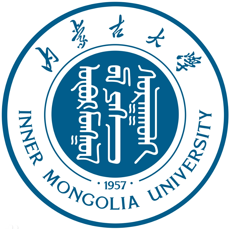 内蒙古大学
