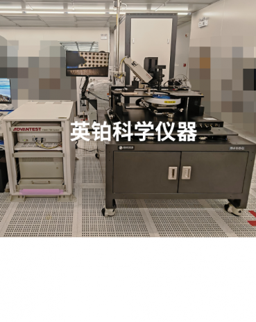 英铂携MPI&爱德万助XX搭建2.5D&3D先进封装时域失效分析系统
